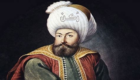 اسم مؤسس الدولة العثمانية