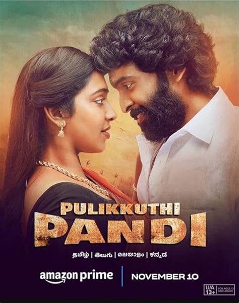 Pulikkuthi Pandi 2021 Hindi Dubbed Download Full Movie And Watch Online
