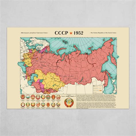 Soviet Union Rollable Map Vintage Wall Chart Poster Mural Asian