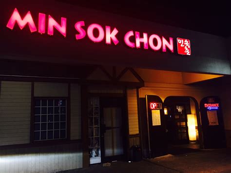 サンディエゴ：min Sok Chon サンディエゴタウン＆ロサンゼルスタウンがゆく Bloguru