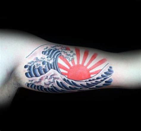 Japanese Sun Tattoo Designs
