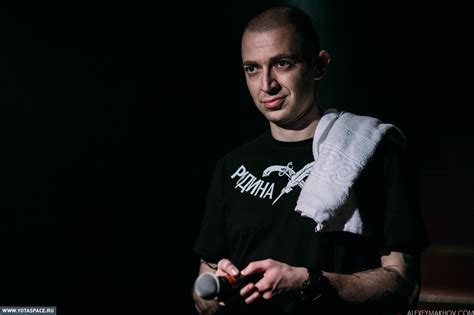 Russian Popular Rapper Anthroscape