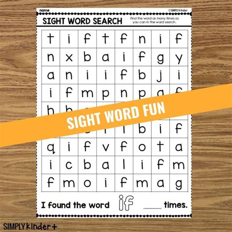 If Sight Word Search Fry Dolch Simply Kinder Plus