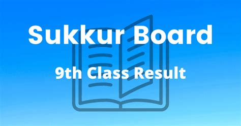Sukkur Board 9th Class Result 2024 Check Result Online