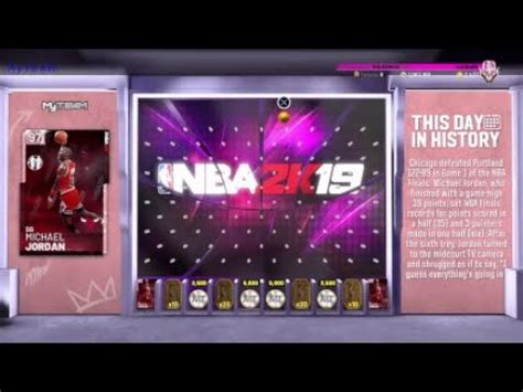 Android and iphone user only eligible for this. NBA 2K19 MyTeam Free Pink Diamond Michael Jordan Locker ...
