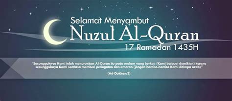 Bagaimana untuk mengetahui urutan turunnya sisa ayat yg lainnya dari surah tsb. Selamat Menyambut Nuzul Al-Quran 17 Ramadan 1435H (15 ...