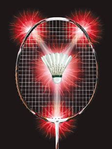 Since then, it has cemented its reputation as one of the best on the market. Der neue Yonex Voltric Z-Force II - Racket-World.de