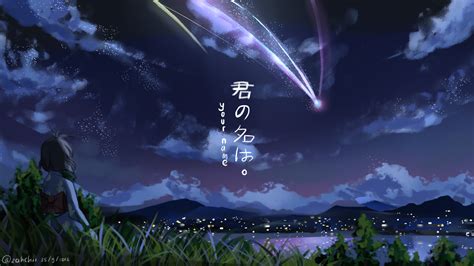 Animated gif about gif in anime by cam on we heart it. Your Name. HD Wallpaper | Background Image | 1920x1080 ...