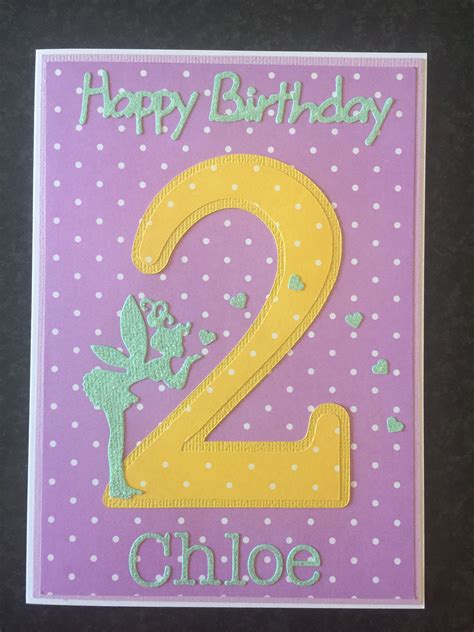 2 Year Old Girls Birthday Card Kids Birthday Cards Old Birthday