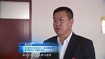 党建引领 擦亮乡村振兴“底色”_腾讯新闻