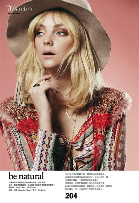 Happy Hippie Heather Marks Does 70s Beauty For Vogue Taiwan Fashion Gone Rogue Editorial