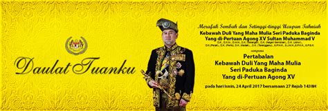 #mediapermata #brunei #beritabrunei #bruneinews #hm #sultan #berangkat #lawatan #tidak #berjadual #kheu. Kisah AKU n...: Kisah AKU n Daulat Tuanku!