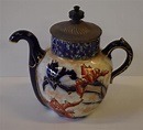 Self-Pouring Teapot by Doulton Burslem Royles - Royal Doulton - Ceramics