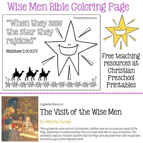 Wise Men Bible Coloring The Crafty Classroom