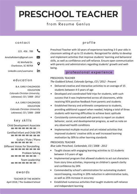 Free Preschool Teacher Resume Template With Clean And Fresh Look