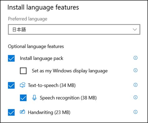 How To Use Japanese Keyboard In Windows 10