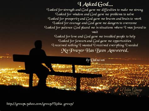 I Asked God God Gives I Asked Wisdom