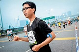 香港國際馬拉松 藍絲帶挺新聞自由 - 國際 - 自由時報電子報