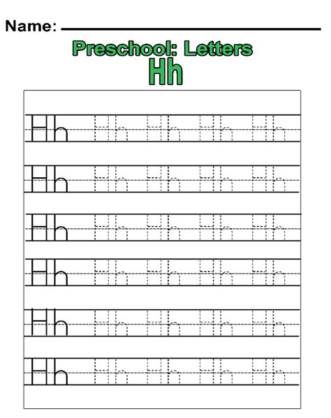 Letter H Worksheets For Preschool Preschool And Kindergarten