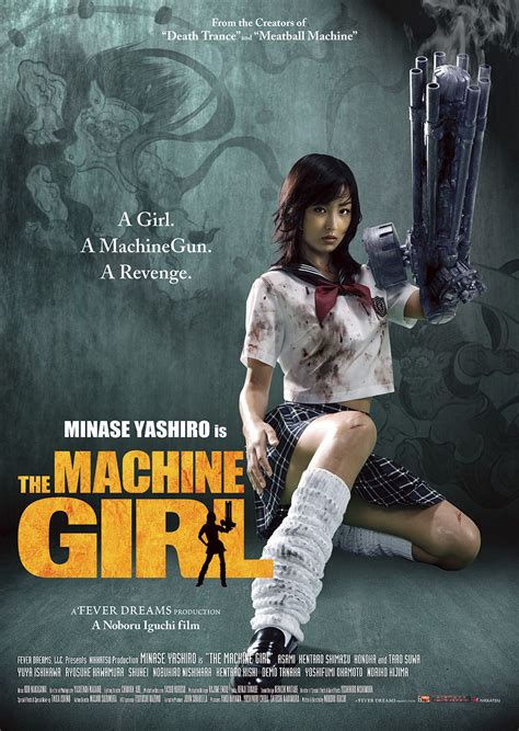 Vagebond's Movie ScreenShots: Kataude Mashin Garu - The Machine Girl (2008)