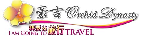 44b jalan bola tampar 13/14,, shah alam, 40100, malaysia. Working at Orchid Dynasty Travel & Tour Sdn Bhd company ...