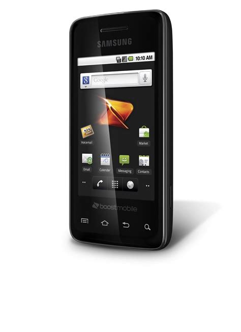 Boost Mobiles 17999 Prepaid Android Phone Announced Shipping Late