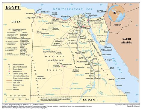 Detailed Administrative Map Of Egypt Egypt Detailed Administrative Map