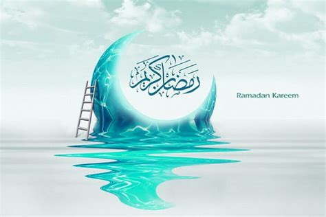 Ramadan Mubarak 2022 High Hd Wallpaper Pxfuel