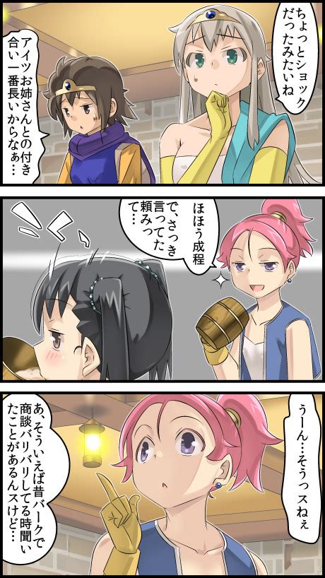 転生令嬢は冒険者を志す（櫻太助(漫画) / 小田ヒロ(原作) / tobi(キャラクター原案)）が無料で読める!モフモフで最強の聖獣・ルーに出会ったある日、伯爵令嬢セレフィオーネは自分が元日本人のアラサー女子であることを思い出す。 「異世界転生、しかも私. アークマージさんのお仕事(vol.2) 第36話 / まいまい - ニコニコ静 ...