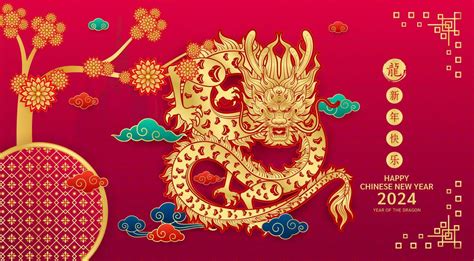 Card Happy Chinese New Year 2024 Chinese Dragon Gold Two Zodiac Sign