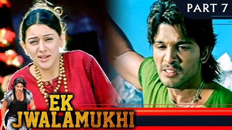 Ek Jwalamukhi Part 7 Of 12 Hindi Dubbed Movie Allu Arjun Hansika