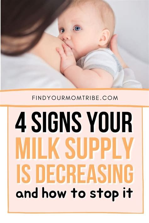 Are You Concerned That Youre Not Producing Enough Breast Milk Here