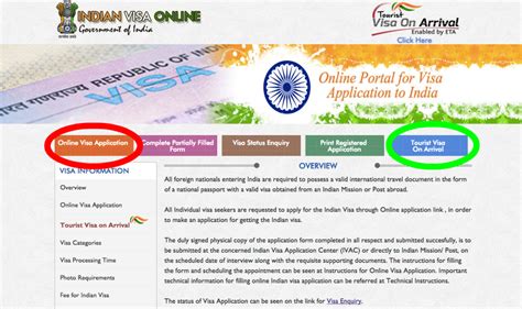 Apply for visa to india. Filling Out Your Online Indian Visa Application Form