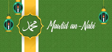 20 contoh spanduk family gathering dan outbund dyp im. Banner Pernikahan Islami : Contoh Banner Tahun Baru Islam ...