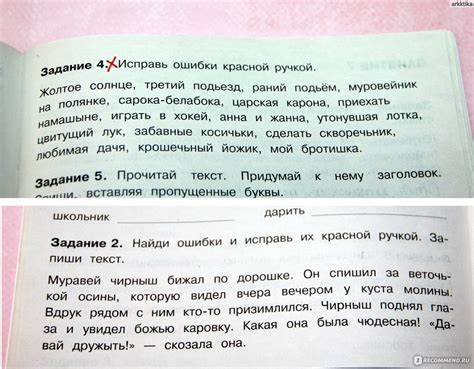 Я убрала живот форум отзывы