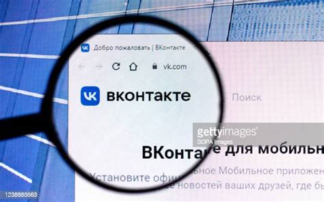 vk social network photos and premium high res pictures getty images