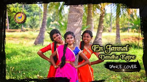 Theeratha Vilayattu Pillai Thanga Thanga Dance Cover