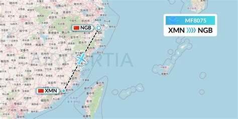 Mf8075 Flight Status Xiamen Airlines Xiamen To Ningbo Cxa8075