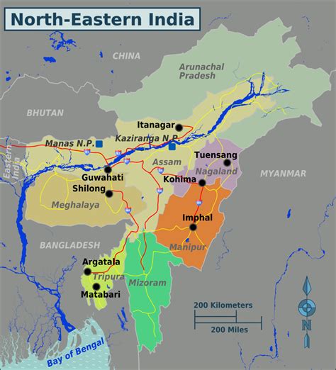 India Northeastern States Rough Guide Only Where You Have Walked