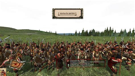 After mounting the image, install the game. Скачать Medieval 2: Total War + Kingdoms (Последняя Версия) на ПК бесплатно