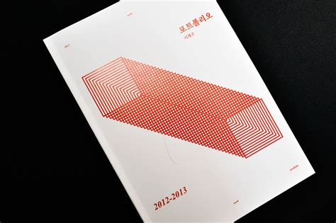 print design : 2012-2013_Portfolio book on Behance
