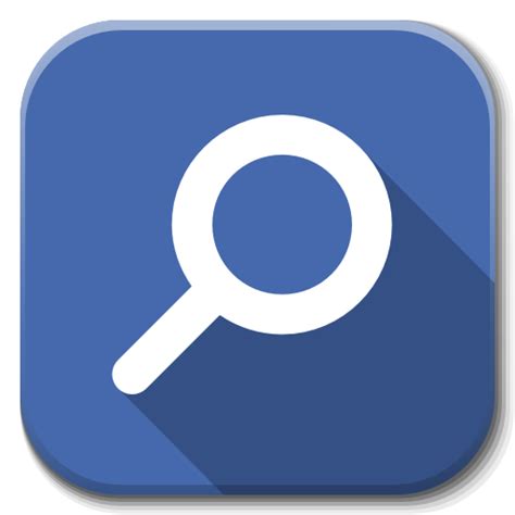 Search Png Images Search Icon Free Download Free Transparent Png Logos