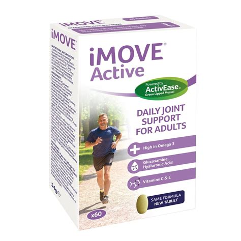 Imove Active Joint Supplement For Humans