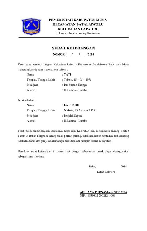 Contoh surat keterangan penghasilan atau biasa disebut slip gaji merupakan sebuah surat yang biasanya dikeluarkan oleh bagian keuangan sebuah format surat yang dikeluarkan oleh perusahaan biasanya memuat: Contoh Surat Keterangan Penghasilan Orang Tua Dari Desa | Contoh Surat