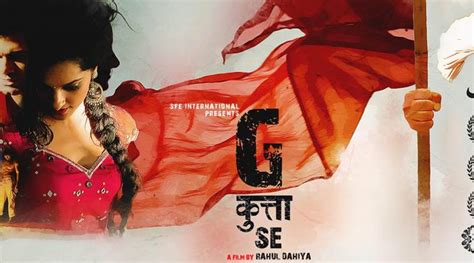 G Kutta Se Movie Review A Powerful Film A Subject That Needs Constant Revision Movie Review