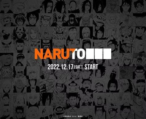Naruto Bakal Beri Pengumuman Penting Kemungkinan Remake Seri Original Hingga Adaptasi Sasuke