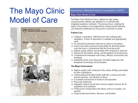 Ppt Teaching And Assessing Medical Professionalism At Mayo Clinic Powerpoint Presentation Id