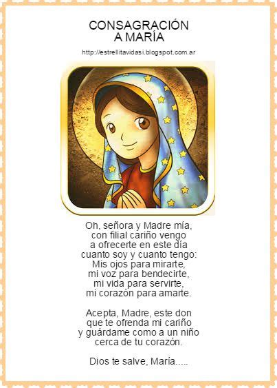 ♥consagración A La Virgen María Oraciones Oraciones Para Niños