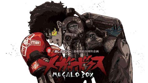 Production highlights megalo box 02 sakuga blog. جميع حلقات أنمي Megalo Box مترجم