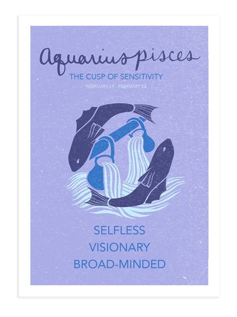 Aquarius Pisces Cusp Print Astrological Cuspian Art Etsy